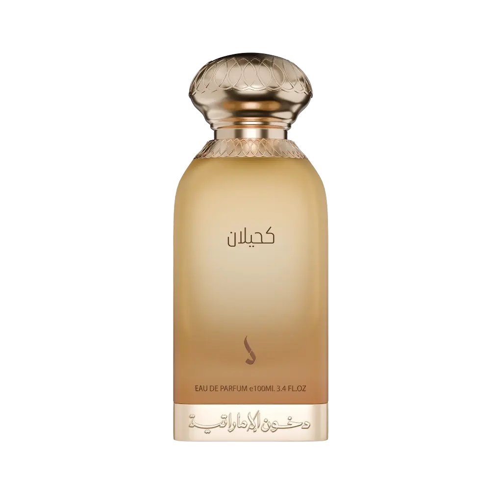 كحيلان